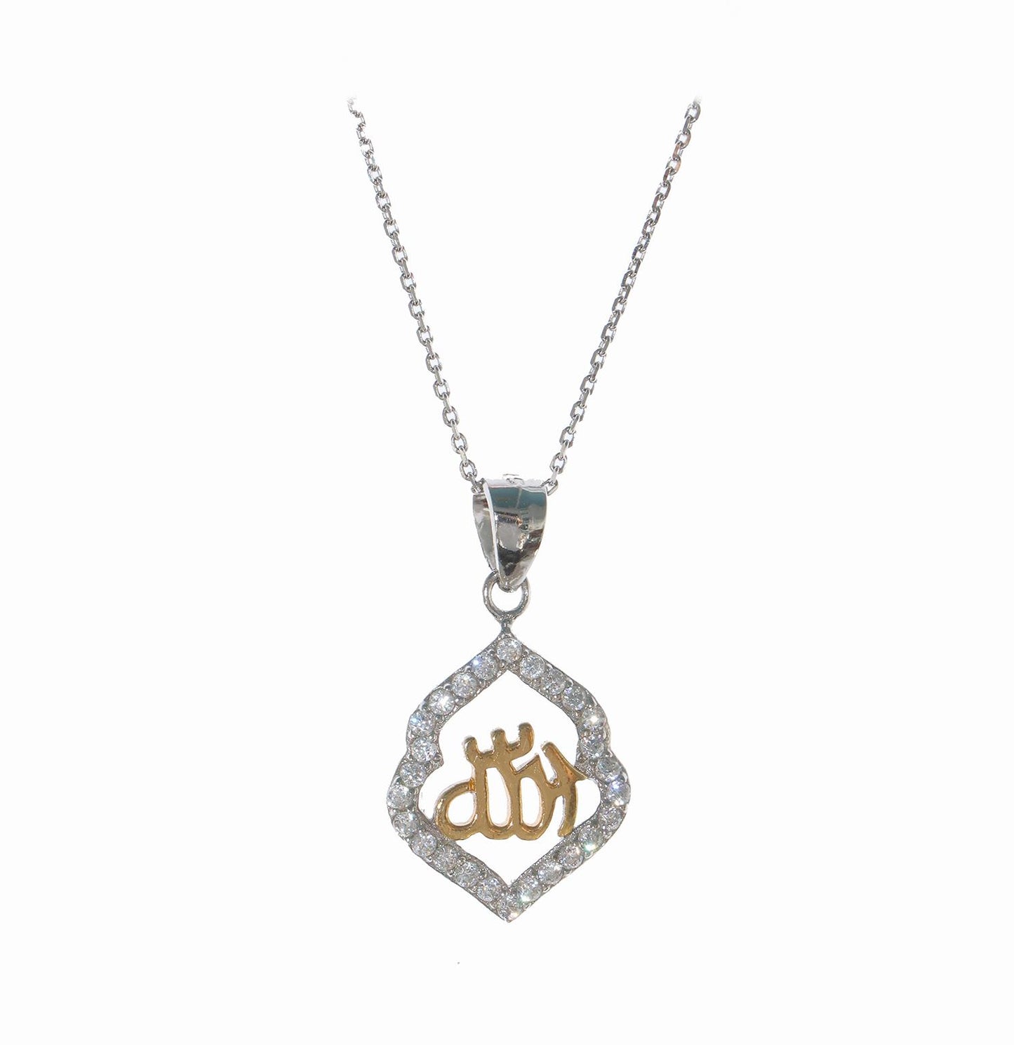 STELA ALLAH YAZILI GÜMÜŞ KOLYE